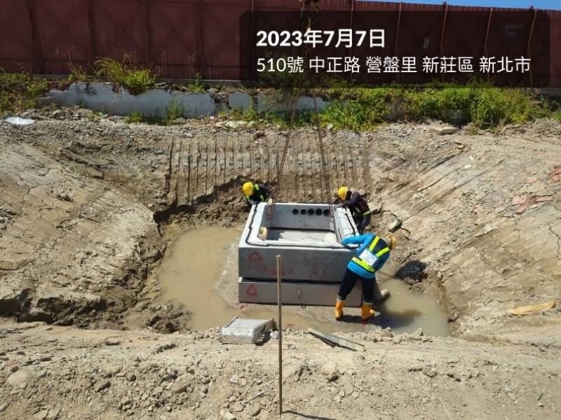 1120707工程現況 1120707工程現況