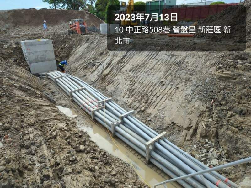 1120713工程現況 1120713工程現況