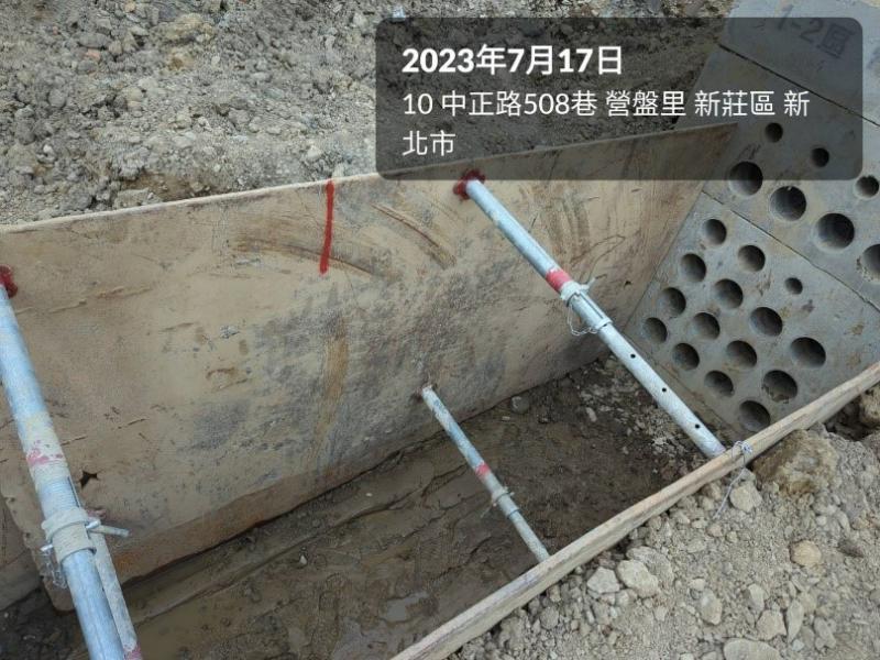 1120717工程現況 1120717工程現況