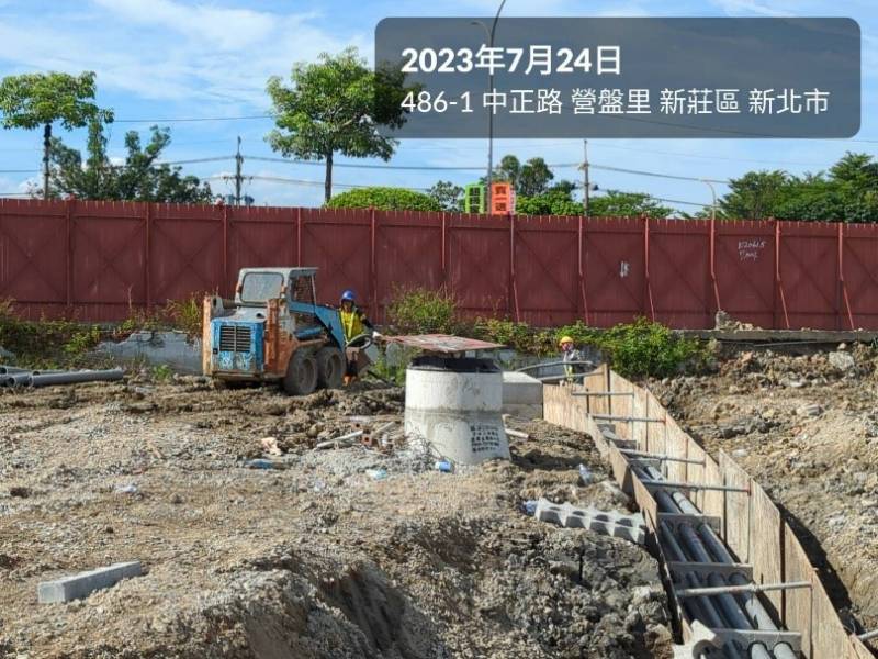 1120724工程現況 1120724工程現況