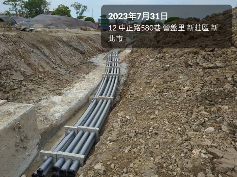 1120731工程現況 1120731工程現況
