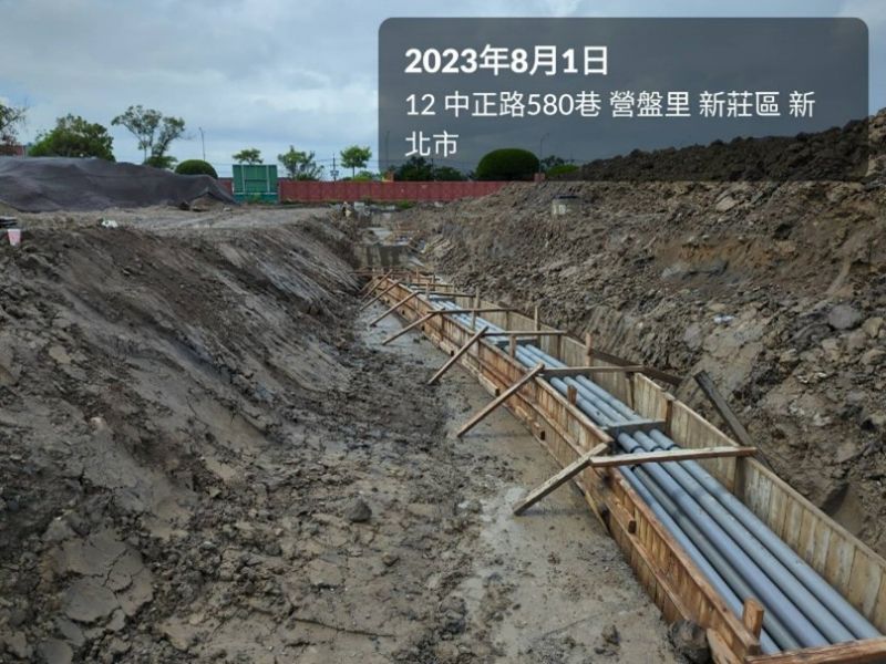 1120801工程現況 1120801工程現況