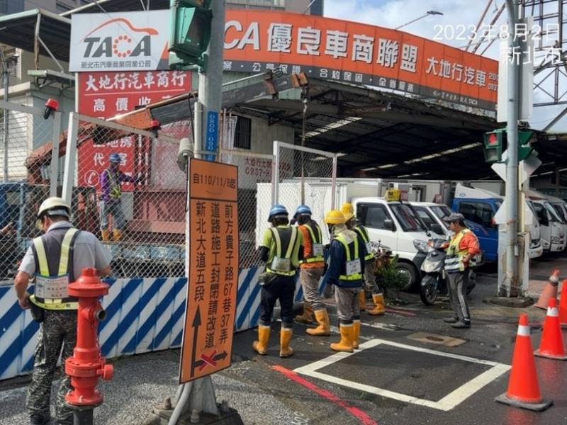 1120802工程現況 1120802工程現況