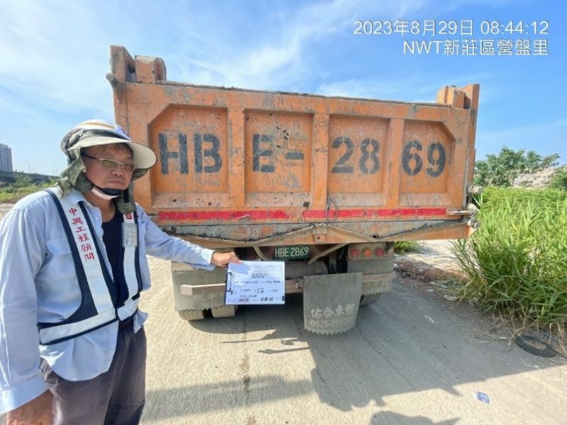 1120829工程現況 1120829工程現況