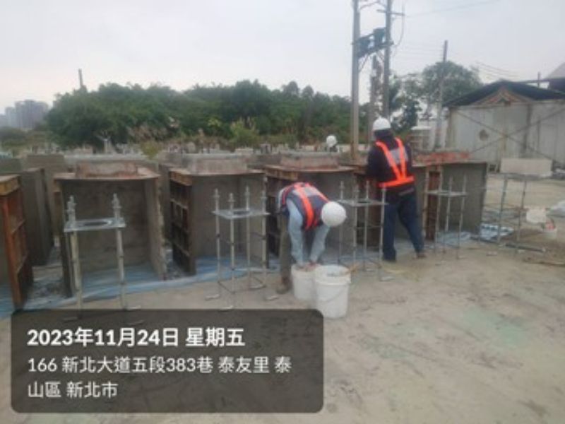 1121124工程現況 1121124工程現況