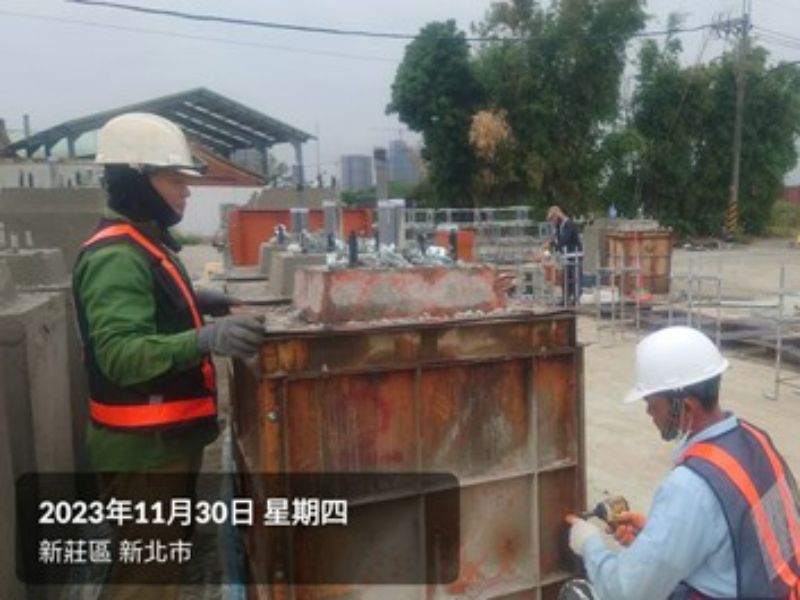 1121130工程現況 1121130工程現況
