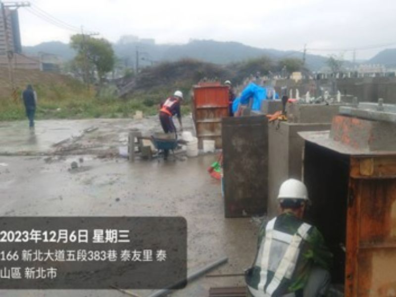 1121206工程現況 1121206工程現況