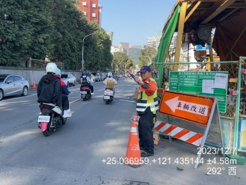 1121207工程現況 1121207工程現況