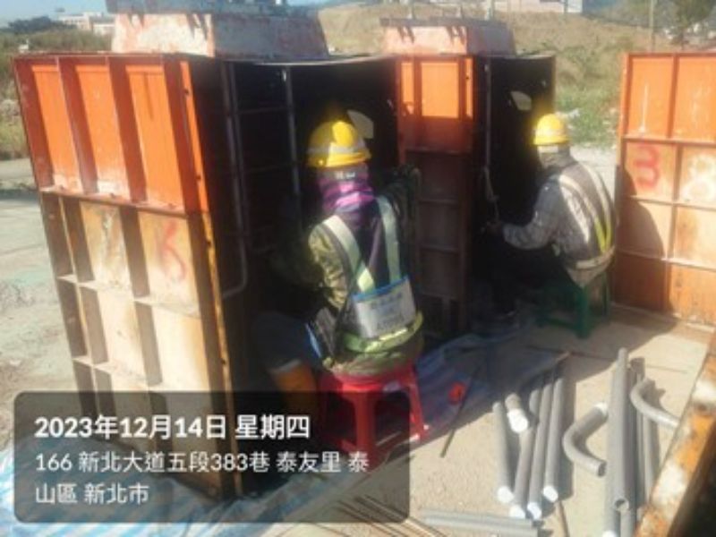 1121214工程現況 1121214工程現況