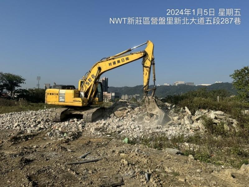 1130105工程現況 1130105工程現況