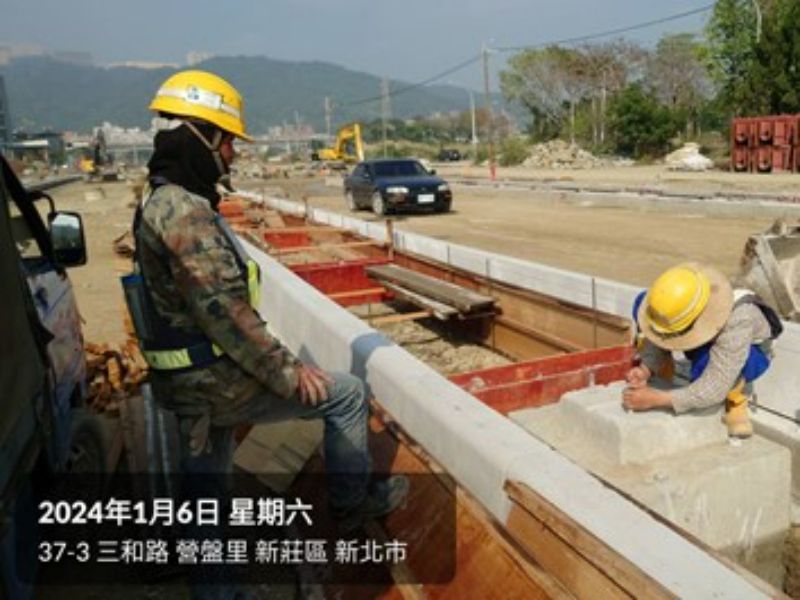 1130106工程現況 1130106工程現況