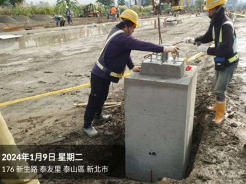 1130109工程現況 1130109工程現況