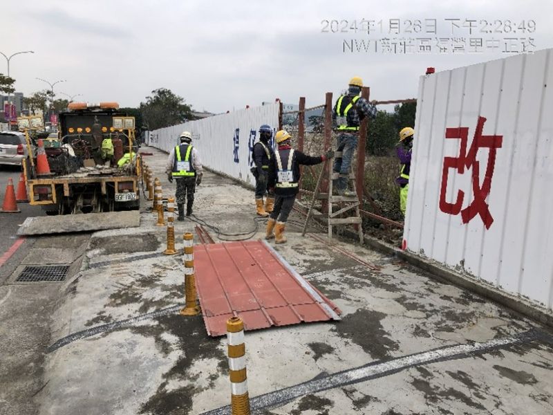 1130126工程現況 1130126工程現況