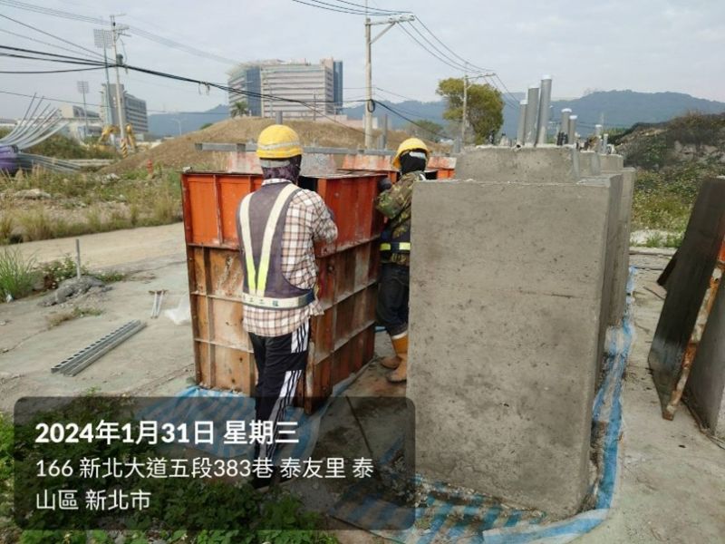 1130131工程現況 1130131工程現況