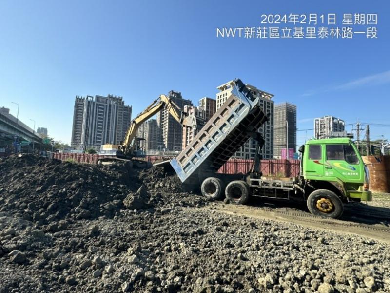 1130201工程現況 1130201工程現況