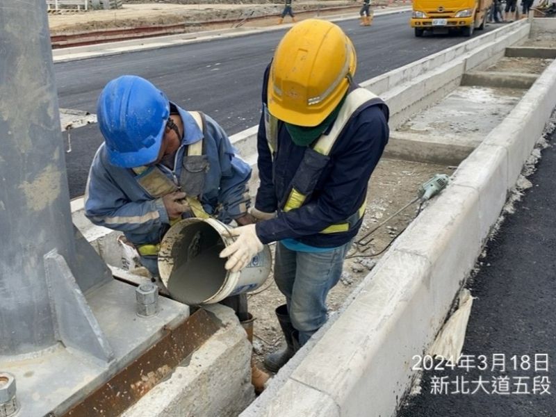 1130318工程現況 1130318工程現況