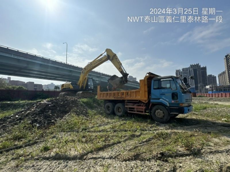1130325工程現況 1130325工程現況