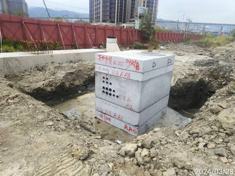 1130328工程現況 1130328工程現況