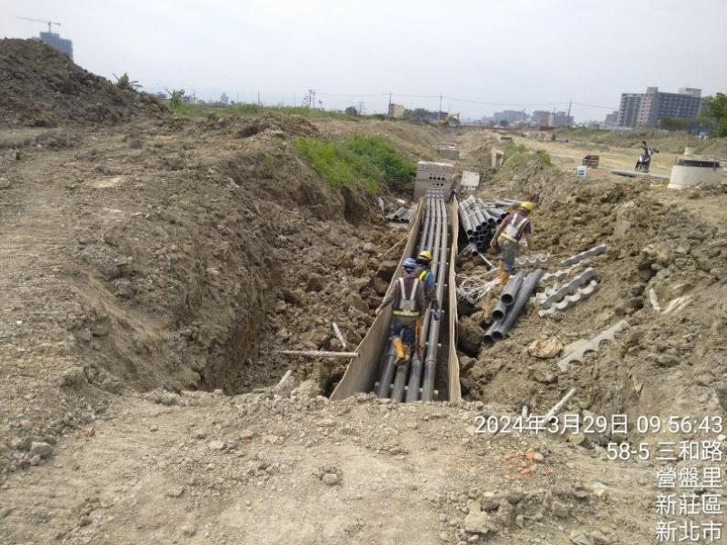 1130329工程現況 1130329工程現況