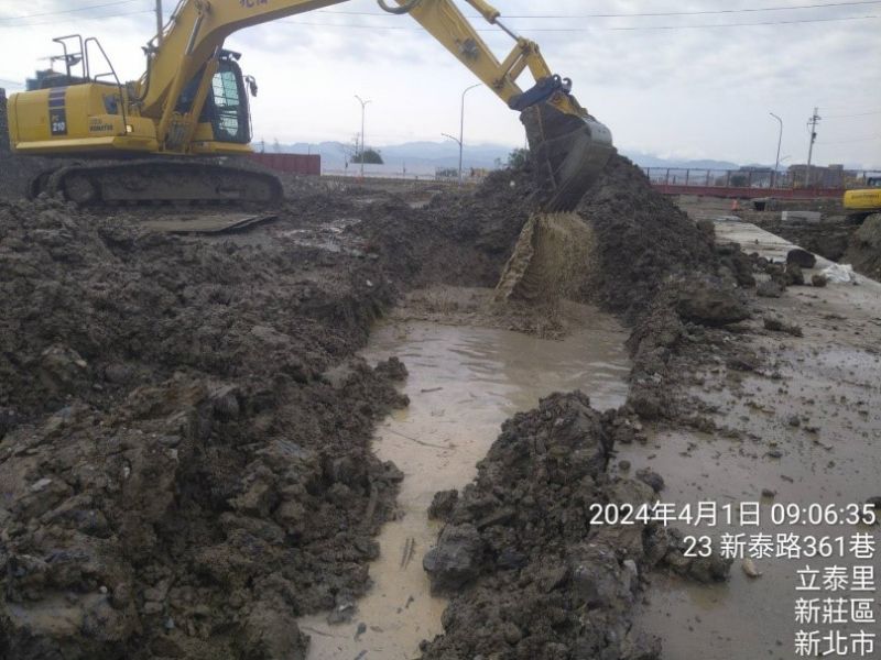 1130401工程現況 1130401工程現況