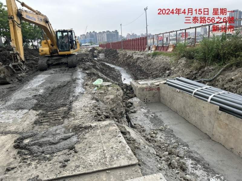 1130415工程現況 1130415工程現況