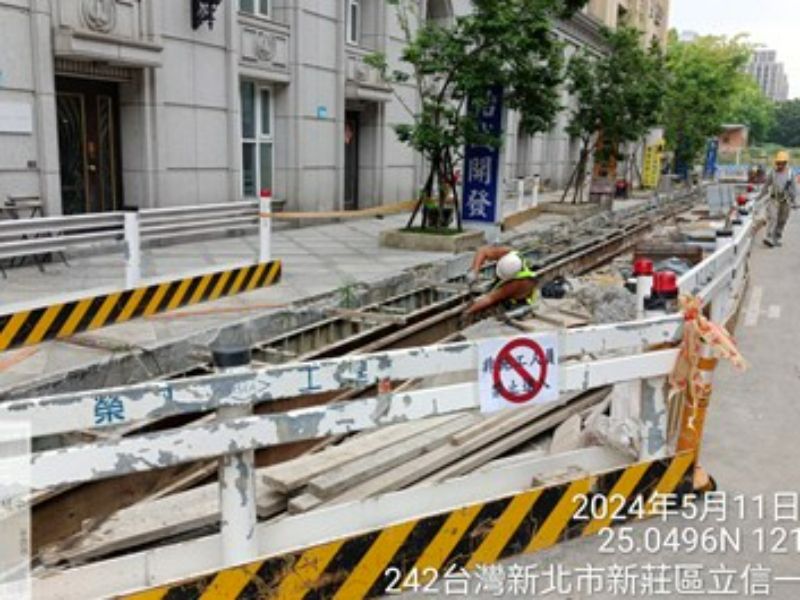 1130511工程現況 1130511工程現況