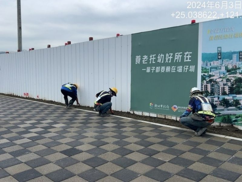 1130603工程現況 1130603工程現況