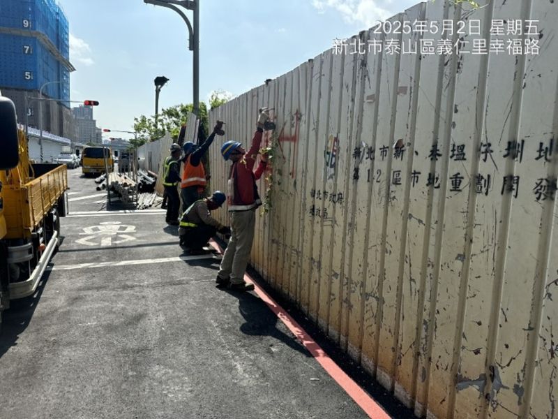 1140502工程現況 1140502工程現況