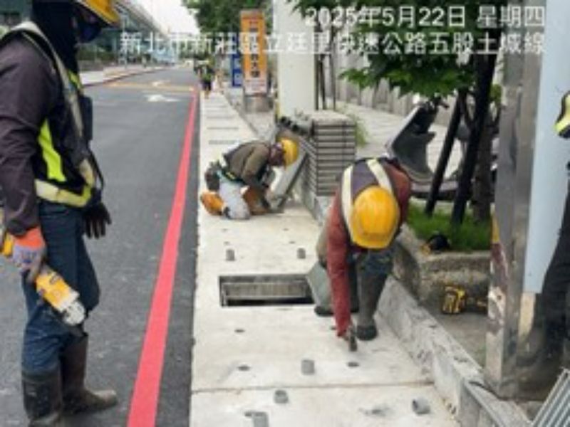1140522工程現況 1140522工程現況