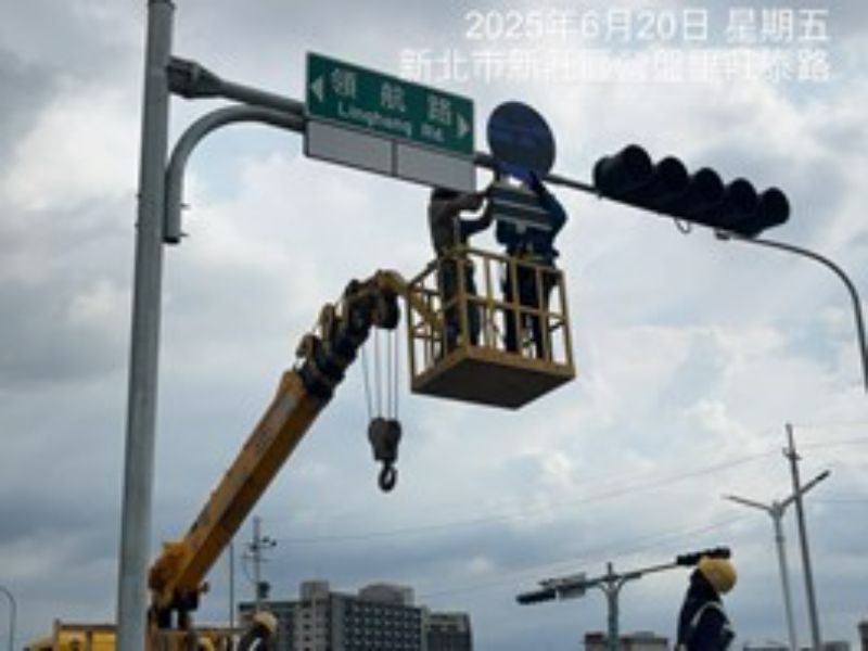 1140620工程現況 1140620工程現況