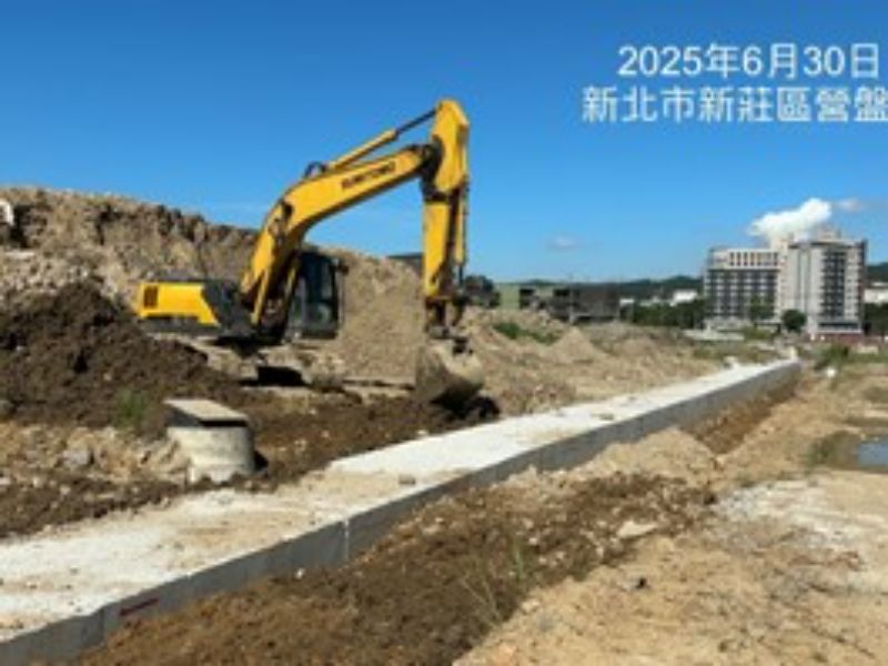 1140630工程現況 1140630工程現況