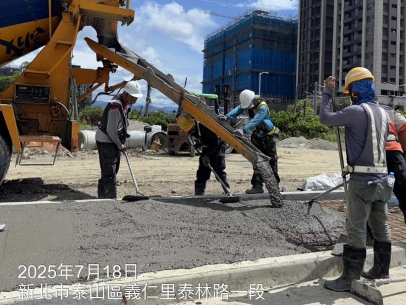 1140718工程現況 1140718工程現況