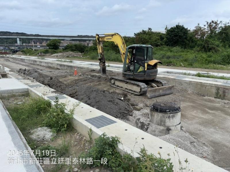 1140719工程現況 1140719工程現況