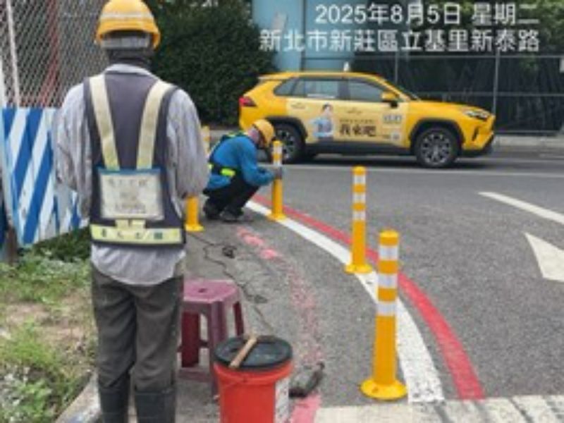 1140805工程現況 1140805工程現況