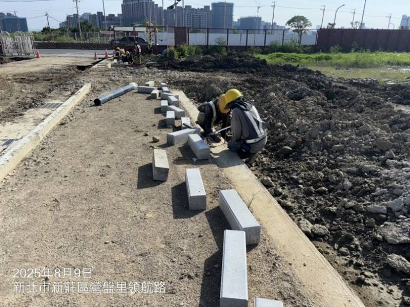 1140809工程現況 1140809工程現況