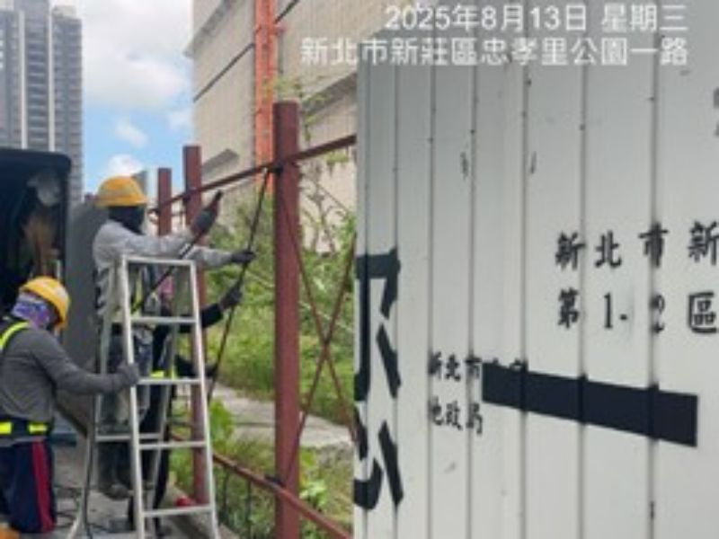 1140813工程現況 1140813工程現況