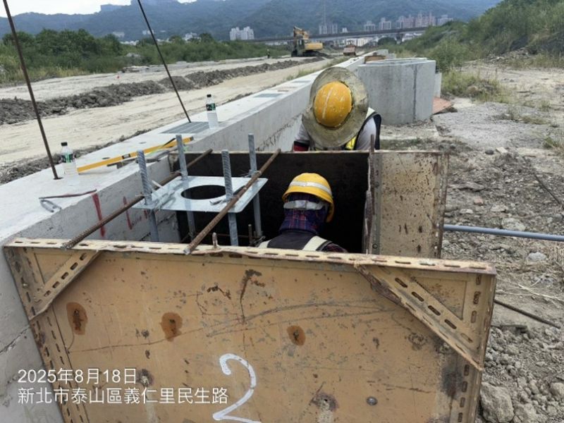 1140818工程現況 1140818工程現況