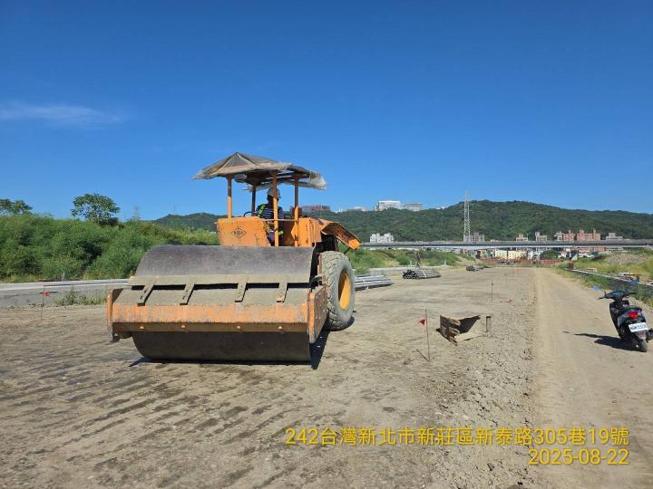 1140822工程現況 1140822工程現況
