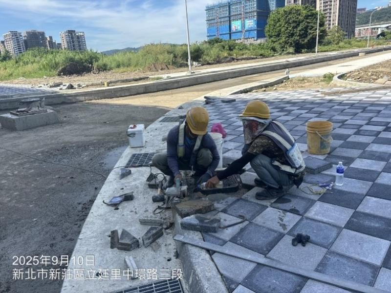 1140910工程現況 1140910工程現況