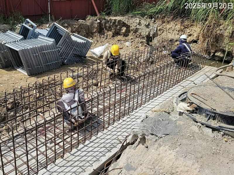 1140920工程現況 1140920工程現況