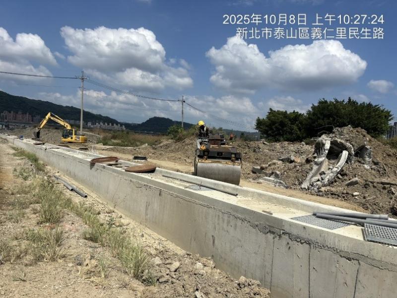 1141008工程現況 1141008工程現況
