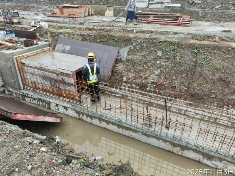 1141103工程現況