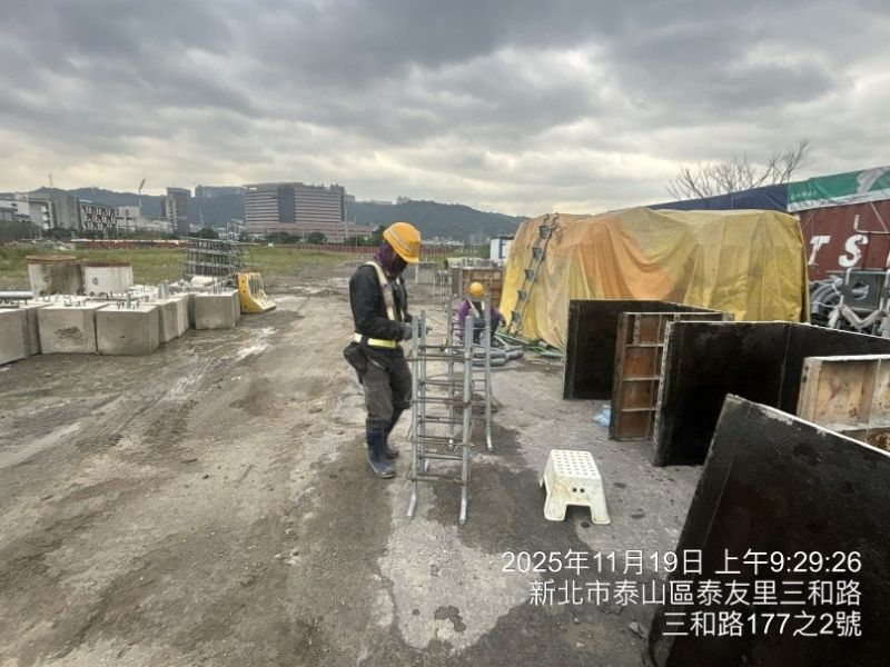 1141119工程現況