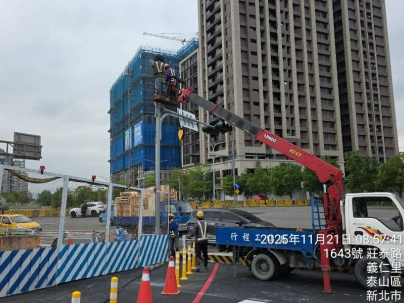 1141121工程現況 1141121工程現況