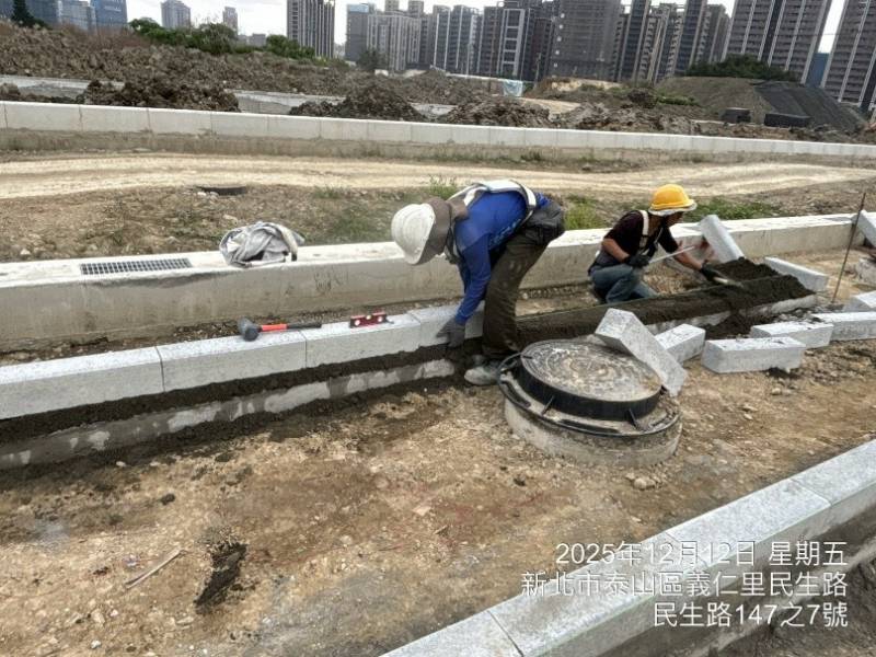 1141212工程現況
