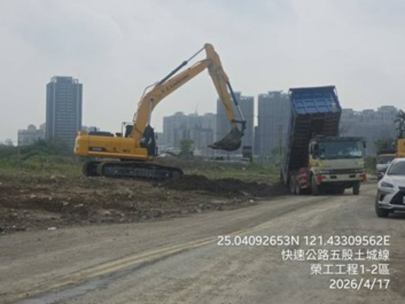 1150417工程現況