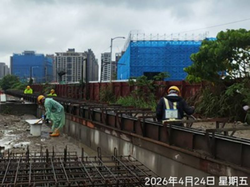 1150424工程現況