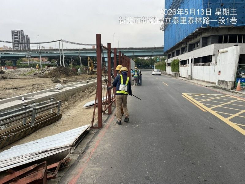 1150513工程現況 1150513工程現況