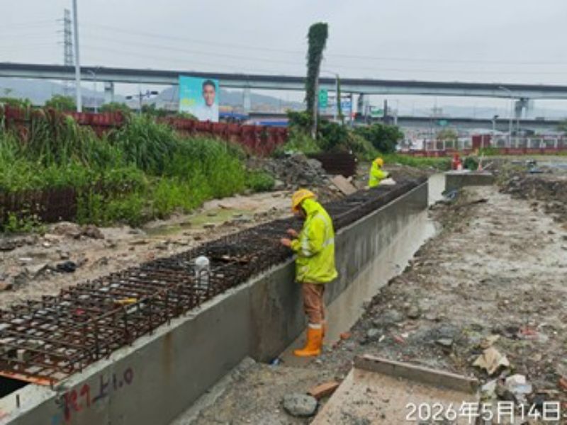 1150514工程現況