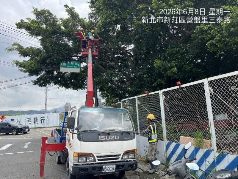 1150608工程現況 1150608工程現況